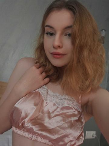 Индивидуалка Лера Фотография 2